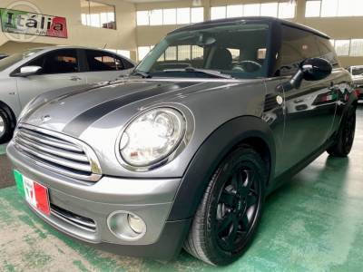 MINI - COOPER 1.6 16V 2P AUTOMÁTICO - 2010/2010 - CINZA - R$ 59.900,00